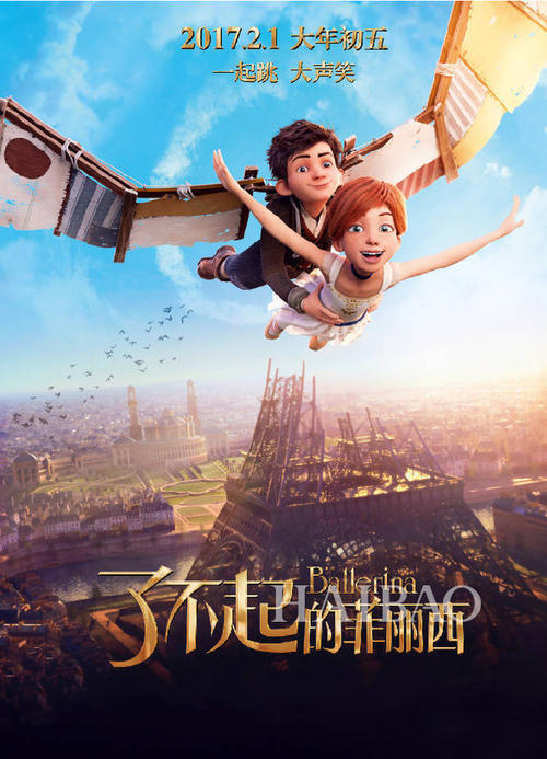晋中师范高等专科学校毕业证补办