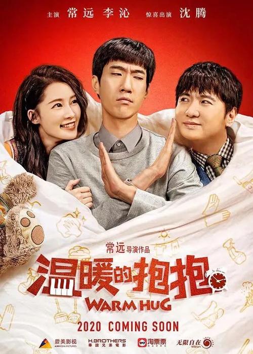 卡塔尼亚大学艺术文凭证书